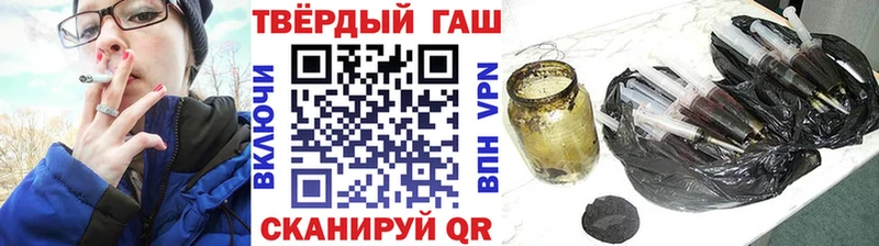 Купить наркоту Струнино АМФЕТАМИН  A-PVP  Мефедрон  Гашиш 