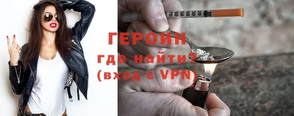 мдпв Михайловка