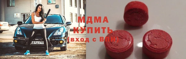 2c-b Алзамай