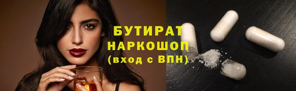 сатива Михайлов