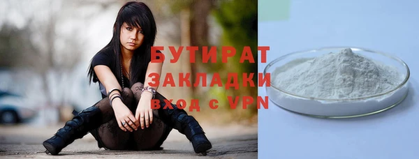 мдпв Михайловка