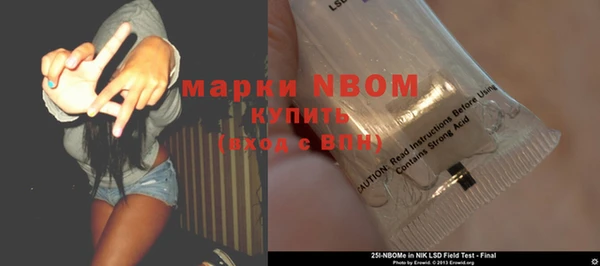 мдпв Михайловка