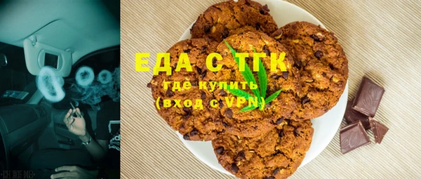 сатива Михайлов