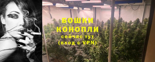 мдпв Михайловка