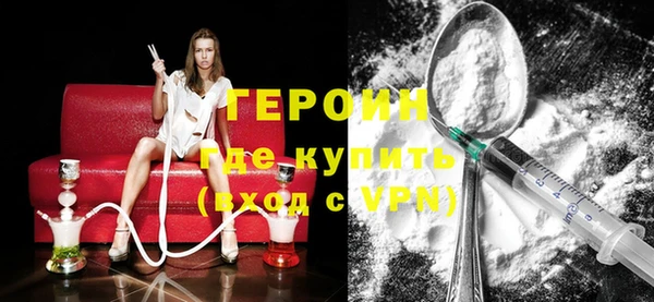 дурь Алексин
