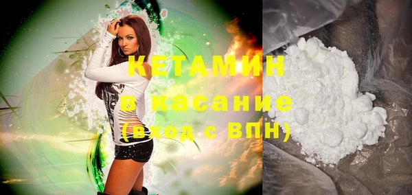 mix Аркадак