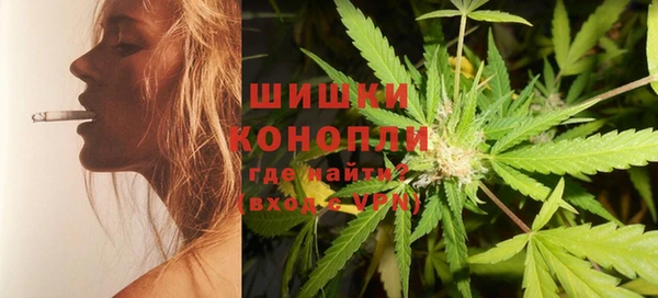 COCAINE Армянск