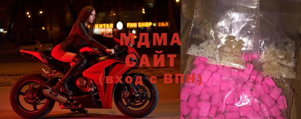 сатива Михайлов