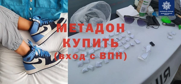 мдпв Михайловка