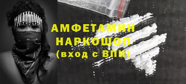 2c-b Алзамай