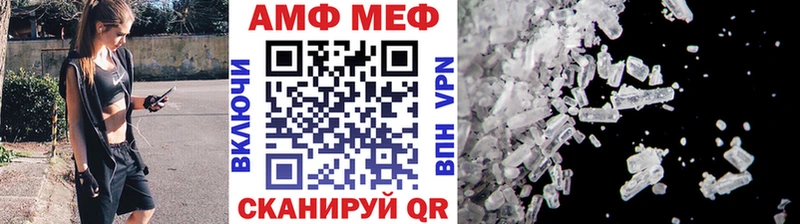 Первитин Декстрометамфетамин 99.9%  Струнино 
